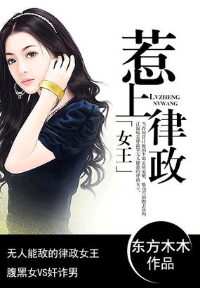 23部禽女乱小说tp121cc