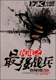 催眠师漫画40集免费