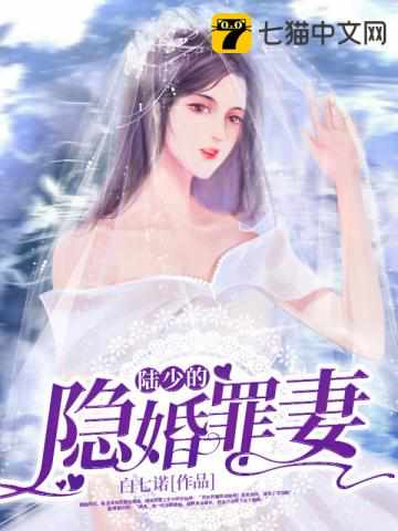 东来莫忘青涩掌纹