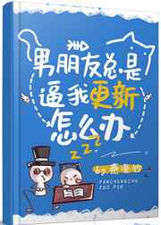 魔咒漫画未增删看免费漫画全集