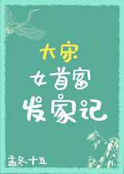 51今日大瓜 热门大瓜