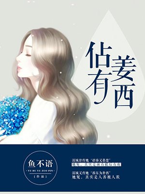 ying乱的格林童话