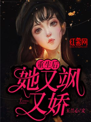 蜘蛛侠:英雄无归电影