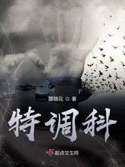 奔跑吧兄弟限制版乌镇情缘二