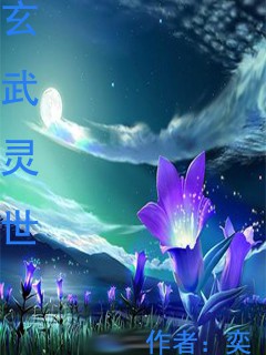 夜晚十八款禁用软件app