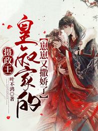 芭芭拉肉身解咒[看][感谢]