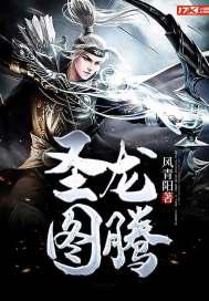 魔道祖师车图