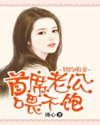 耽美宠文娱乐圈