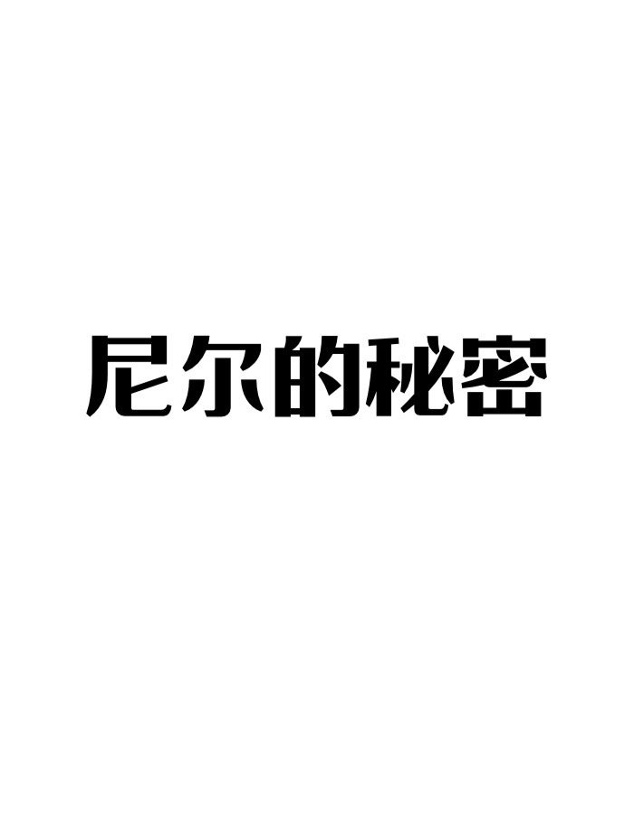 1—45集电视剧免费观看传家