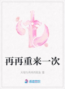 苍老师作品集