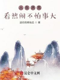 家里什么东西可以代替棒棒