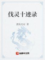 全能保镖陆天龙完整版