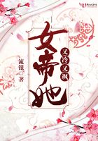 春风沉醉的夜晚完整版