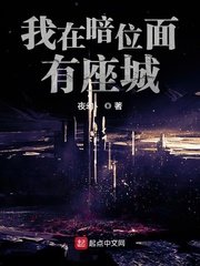 2024射雕英雄传