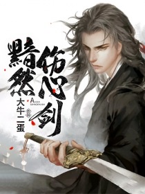 二婚之痒未删减版