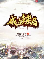 名侦探柯南免费观看全集完整版