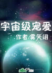 尼玛搜磁力链接