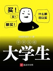 轩辕剑4跳出补丁