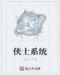 淘吉吉