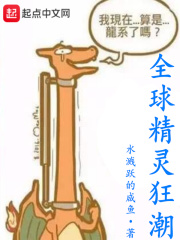 柯南和灰原哀h