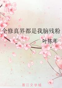 大博弈电视剧免费观看完整版