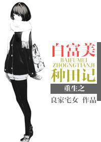 宫廷欲奴(np高h)小d