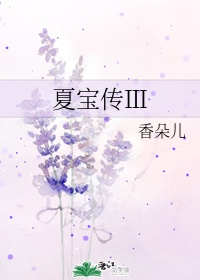 三个水嫩大学生闺蜜多水