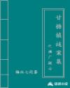 0855影视在线观看