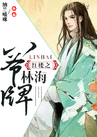 yentiyishu