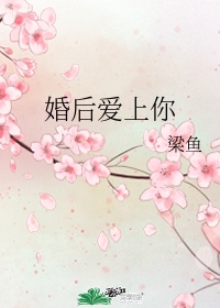 芸汐传同人