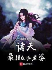 第五人格佣兵被杰克插的叫