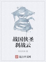 夫君撅高规矩板子