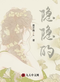 男变女变身动漫大全