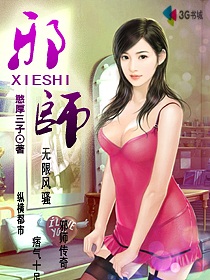 acg漫画本子的网站