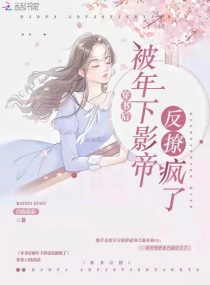 蜜桃色的YSL