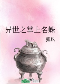 女上姿势