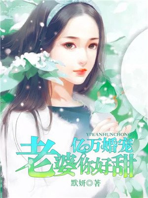 差差漫画免费漫画页面在线看弹窗