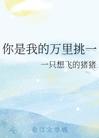 134是什么意思