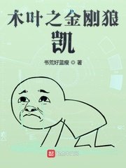 69姿势真人图片欣赏