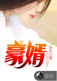 丰胸美女图片