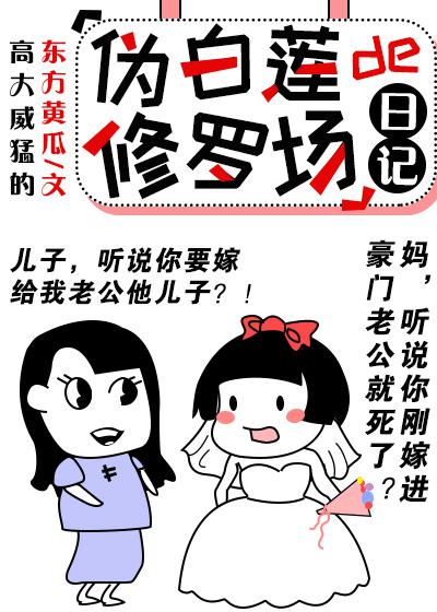 将军在书房含乳尖h