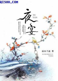 催眠教师动漫