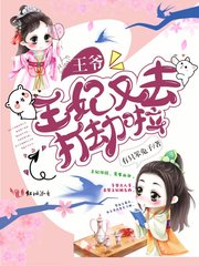 漫画禁漫在线观看