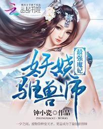 美女直播app黄版