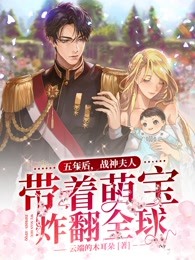 大魔术师电影