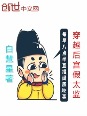 中国性视频