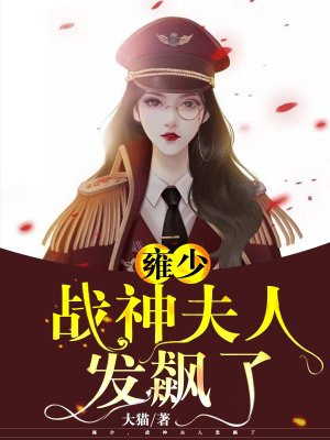 女教师韩国