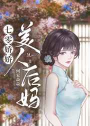 喜爱夜蒲无删减版