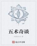 1617dy逗比羊