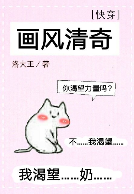 去衣服p图软件app